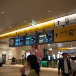 千葉　駅　240420 (1 - 1)